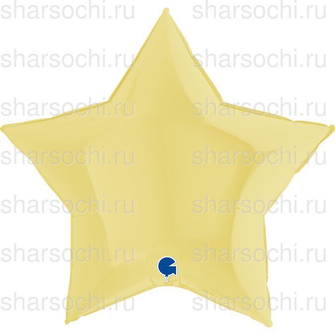Шар (36''/91 см) Звезда, Макарунс, Светло-желтый, 1 шт.